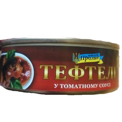 Тефтелі в томатному соусі Морська Протока 240г Україна
