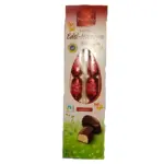 Марципанові яйця в чорному шоколаді (цукерки) Favorina Edel-Marzipan Eier Zartbitter 125г Німеччина