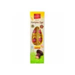 Марципанові яйця з ром у чорному шоколаді (конфети) Favorina Edel-Marzipan Eier Jamaica Rum 125 г Німеччина