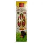 Марципанові яйця з ромом у чорному шоколаді (цукерки) Favorina Edel-Marzipan Eier Jamaica Rum 125г Німеччина