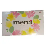 Шоколад  Асорті (8 смаків) Storck  Merci  Finest Selection 400г Німеччина