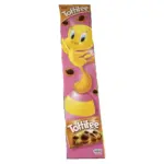 Цукерки Toffifee фундук у карамелі з кремовою нугою і шоколадом (3штх125г) 375г Німеччина