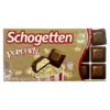 Шоколад молочний Попкорн Schogetten Popcorn 100 г Німеччина