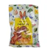 Желейні цукерки Великодні Заєць кислі Magnetic Easter Sour Jelly 150г Польща