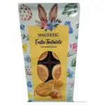 Печиво пісочне тарталетки із солоною карамеллю та карамельною крихтою Magnetic Easter Tartalets 165г Польща