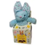 Подарунковий набір Іграшка Зайчик+Асорті щоколодних цукерок 90г Magnetic Easter Candies Польща