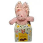 Подарунковий набір Іграшка Зайчик+Асорті щоколодних цукерок 90г Magnetic Easter Candies Польща