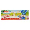 Великодній набір шоколадок Кіндер Kinder Chocolate (12х12,5) 150 г Німеччина