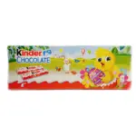 Великодній набір шоколадок Кіндер Kinder Chocolate (12х12,5) 150 г Німеччина