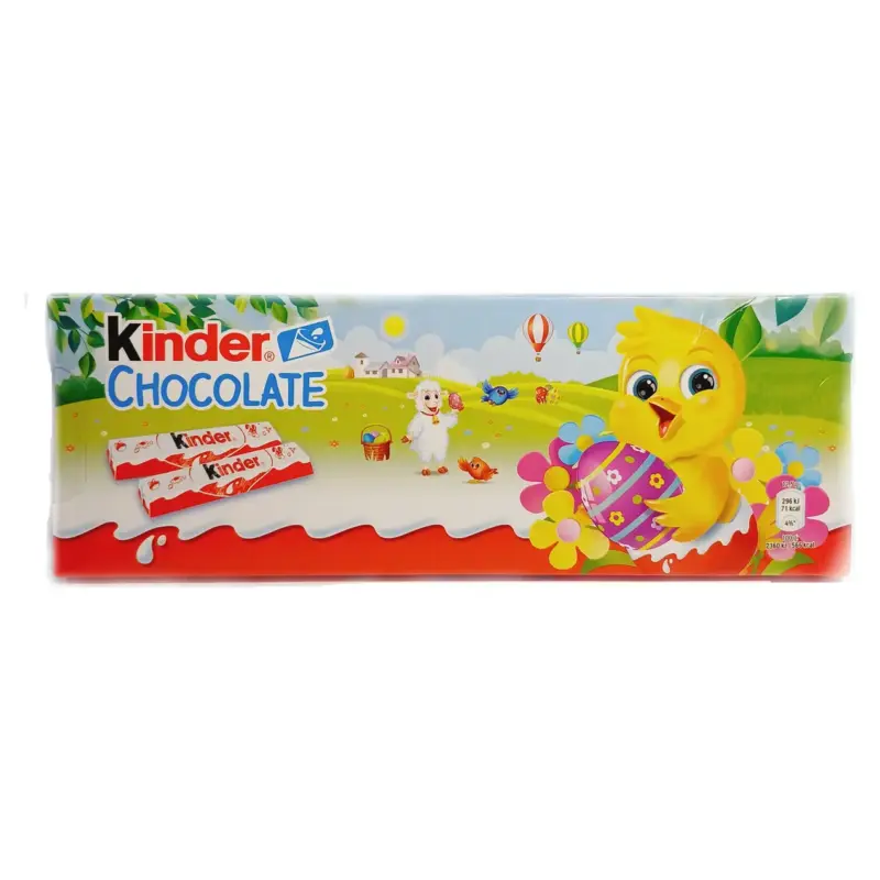 Великодній набір шоколадок Кіндер Kinder Chocolate (12х12,5) 150 г Німеччина