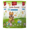 Набір Шоколадних Пасхальних Кроликів Favorina Easter Bunnies 125г Німеччина