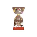 Шоколадні міні-яйця Kinder Mini Eggs Cacao 85г (15шт) Італія