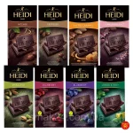 Шоколад білий карамелізований із суцільним фундуком Heidi Golden Hazelnuts 100 г Румунія