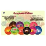 Льодяники (цукерки) Кавун Kalfany Watermelon Drops 150г Німеччина
