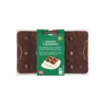 Десерт Тирамісу GustoBello Dessert Tiramisu 500 г Італія