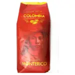 Кава в зернах 100% Арабіка Premium  Cafe Burdet Colombia Gourmet, 1 кг Іспанія