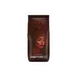 Кава в зернах 100% Арабіка Premium Monterico Peru, 1 кг Іспанія