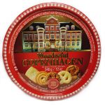Вершкове печиво Jacobsens Bakery Wonderful Copenhagen в з/б 340г Данія