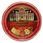 Вершкове печиво Jacobsens Bakery Wonderful Copenhagen в з/б 340г Данія