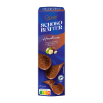 Шоколадні чіпси з хрустким рисом та апельсином Choceur Schoko Blatter Orange 125г Бельгія