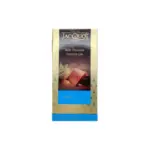 Шоколад молочний 33% какао Jacquot Milk Chocolate 100г Франція