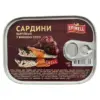 Балтійські Сардини гриль у винному соусі Epinell Grill 140г