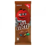 Шоколад молочний з кольоровим драже M&M's 165г Великобританія