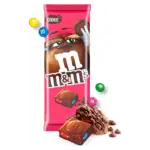 Шоколад молочний із кольоровим драже M&M’s 165 г Великобританія