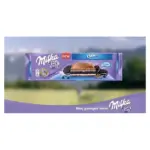 Шоколад молочний Milka Oreo Швейцарія 300г