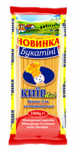 Макаронні вироби Букатіні Соломка Київ Мікс 1кг