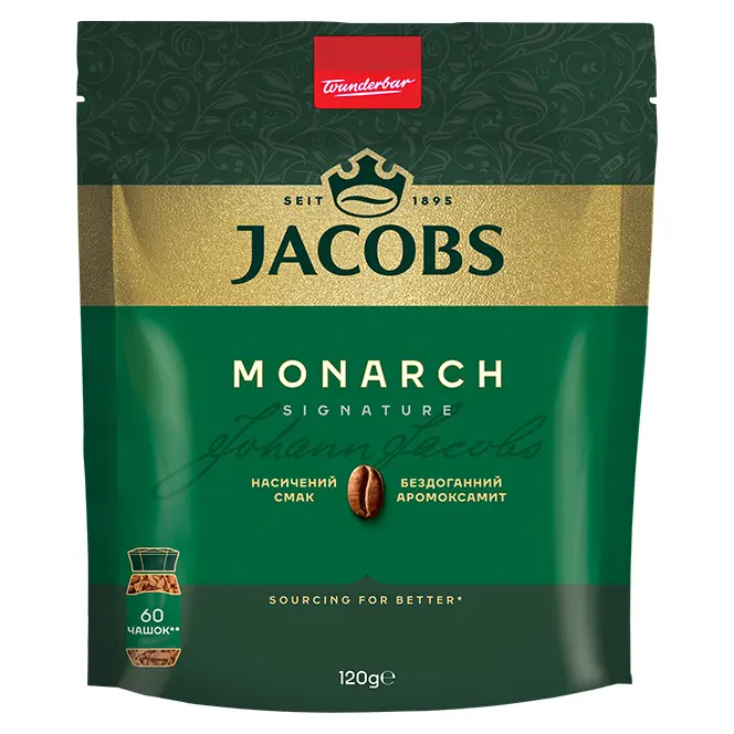 Кава розчинна Jacobs Monarch Signature 120г