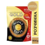 РОЗЧИНА КАВА ЧОРНА КАРТА Gold 500г економ пакет Польща