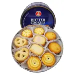 Печиво Butter Cookies (зручне) у ж/б Австрія 454 г
