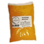 Приправа Куркума мелена Приправи Миру 100г
