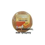Коржі медові для торта ТМ Медуня Солодуня 400 г (4 коржі) Україна