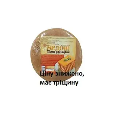 Коржі медові для торта ТМ Медуня Солодуня 400 г (4 коржі) Україна