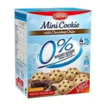 МініПечиво БЕЗ САХАРА Cuetara Mini Cookies Іспанія 120г