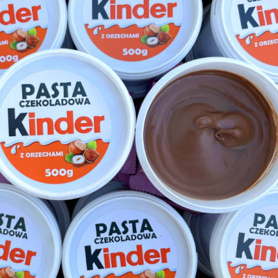 Шоколадно-горіхова паста (крем) з фундуком Kinder Польща 500г