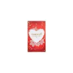 Адвент — календар Merci Advent 263 г Німеччина