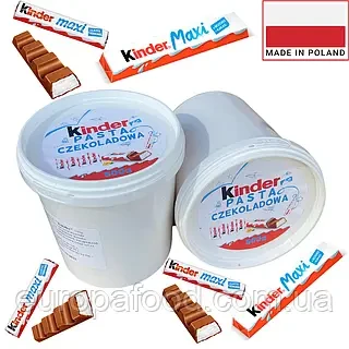 Шоколадна паста (крем) Kinder Pasta Czekoladowa Польща 500 г