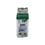Капучино Карамель Namaskar Caramel Німеччина 1кг