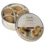Печиво зі смаком тірамісу та темним шоколадом Tivoli Tiramisu with Dark Chocolate Cookies у ж/б 150 г Данія