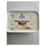Мигдальний трюфель із білого шоколаду Ferrero Rocher White Chocolate Польща 500г