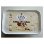 Мигдальний трюфель із білого шоколаду Ferrero Rocher White Chocolate Польща 500г