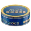 Печиво вершкове Butter Cookies Finest Quality в ж/б Данію 454 г