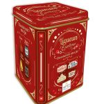 Шоколадні цукерки з преміальними лікерами Abtey Liqueurs d'Excellence tin of liqueurs in dark 250г Франция