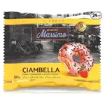 Донат (Пончик, печиво) Полуничний Maestro Massimo Ciambella Strawberry 50 г Італія