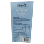 Печиво мультизернове без додавання цукру Vitanella (6х50г) 300 г Польща