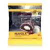 Тістечко кавове з молочним кремом Maestro Massimo Nuvola Coffee 50 г Італія