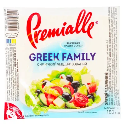 Сир м'який чедерезований Моцарела "Для грецького салату" 45% Premialle Greek Family в/у 180 г Україна
